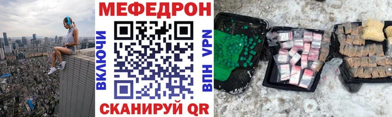 Где купить наркоту Лянтор Alpha PVP  ГАШ  Галлюциногенные грибы  АМФЕТАМИН  КОКАИН  Конопля 