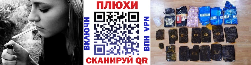 ГАШ VHQ  darknet Telegram  Лянтор 
