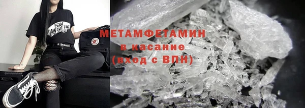 индика Арсеньев