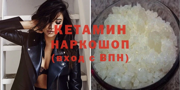 прущие крисы Армянск
