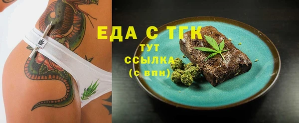 гашиш Аркадак