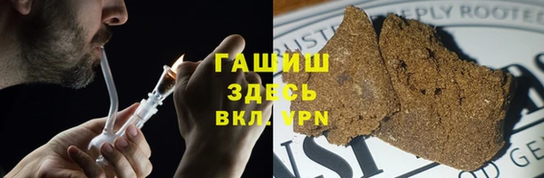 гашиш Аркадак