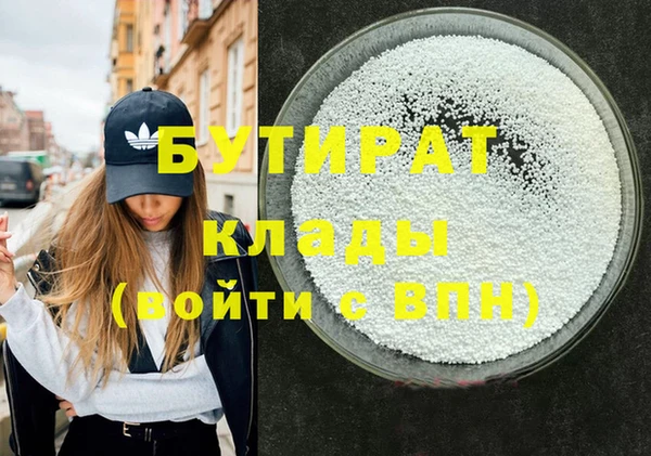 индика Арсеньев