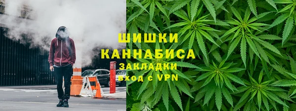 гашиш Аркадак