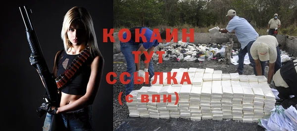 гашиш Аркадак