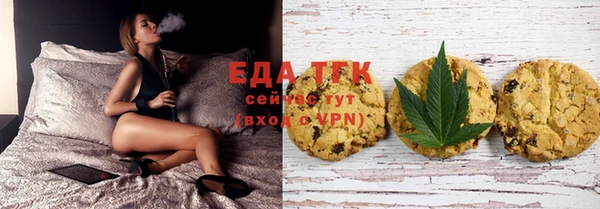 гашиш Аркадак