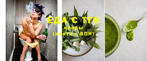 гашиш Аркадак