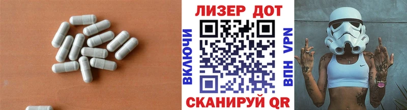 LSD-25 экстази кислота  Лянтор 