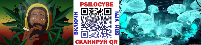 ссылка на мегу зеркало  продажа наркотиков  Лянтор  Галлюциногенные грибы ЛСД 