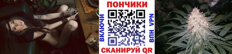 Бошки Шишки VHQ  наркотики  MEGA рабочий сайт  Лянтор 